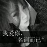 situs link togel Lu Bingning dan para gadis secara alami mengikuti Lin Xiaotian